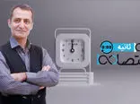 مدیریت به روش یکی از وزرای دولت هاشمی! 