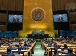 ایران برای مقابله با قطعنامه حقوق بشری سازمان ملل چه راهکارهایی پیش رو دارد؟