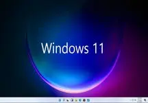 اضافه شدن تنظیمات ابزار تشخیص حضور در ویندوز 11
