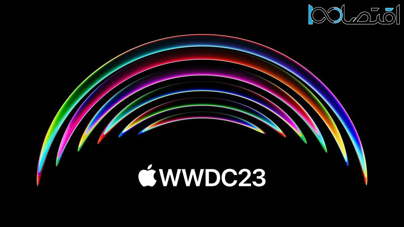 اپل برنامه WWDC خرداد ماه خود را اعلام کرد