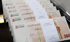 یک خبر درباره حقوق بازنشستگان