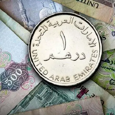 قیمت درهم امارات امروز شنبه ۷ تیر ۱۴۰۴ چند؟