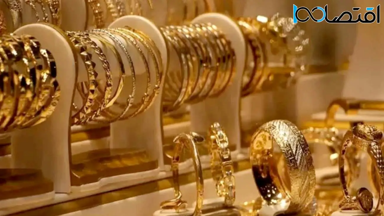 قیمت طلای ۱۸ عیار امروز ۱۸ خرداد ۱۴۰۴