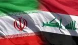 هدیه بی‌سابقه عراق به ایران/ کاهش قطعی قیمت 3 خودرو