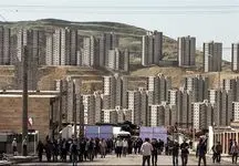 اگر قصد سکونت ندارید امتیاز طرح نهضت ملی مسکن را نخرید