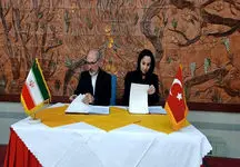 همکاری ایران و ترکیه در صنعت آب