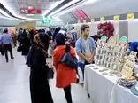چشم اصناف به دنبال مترو تهران