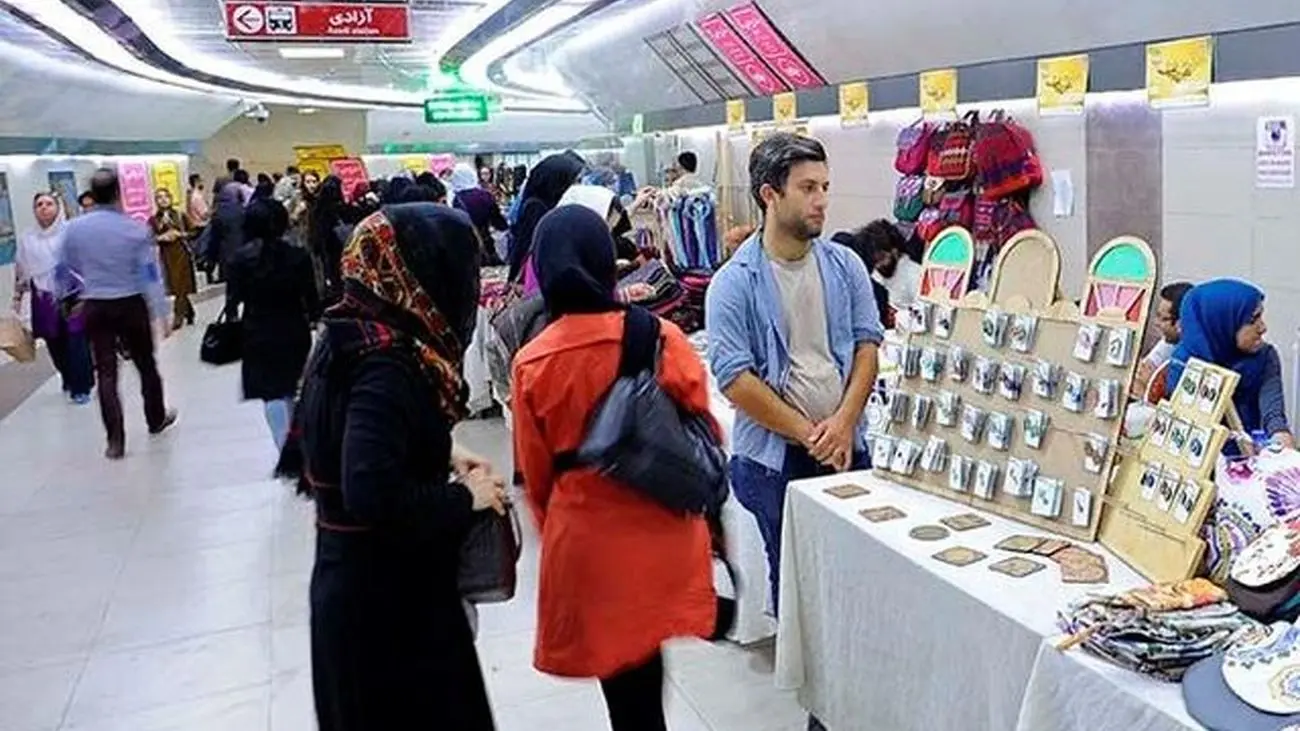 چشم اصناف به دنبال مترو تهران