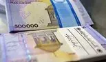 حقوق کارکنان دولت در مسیر افزایش چشمگیر/ وعده مهم سال 1404 عملی شد