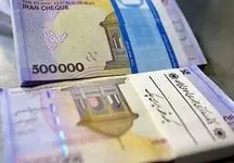 حقوق کارکنان دولت در مسیر افزایش چشمگیر/ وعده مهم سال 1404 عملی شد