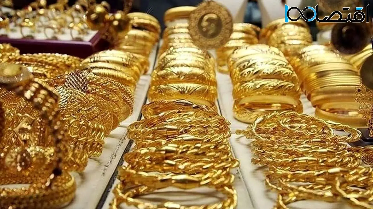 قیمت طلای ۱۸ عیار امروز شنبه ۹ دی ۱۴۰۲/ سکه گرمی در آستانه روز مادر چند؟  + فیلم