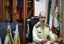 کشف 2 گنج نفیس پر از طلا در تهران