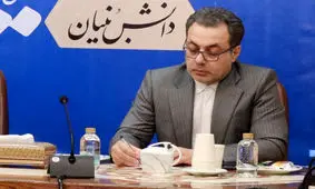 یک امتیاز و ویژه برای ثبت نام کنندگان سامانه فروش خودرو