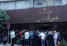 دهک بندی یارانه را با کدملی ببینید + سایت ثبت اعتراض به یارانه معیشتی