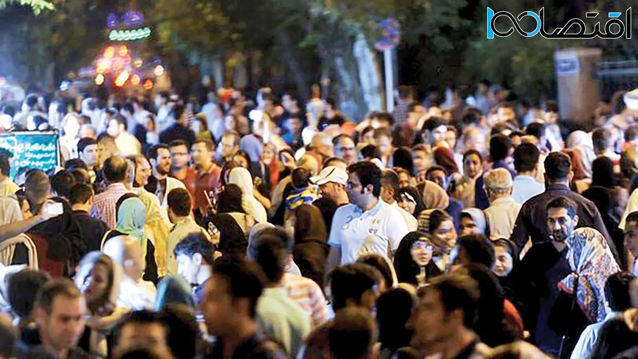 بیانیه حیاتی اصناف/ اطلاعیهای مهم برای خانوادههای ایرانی
