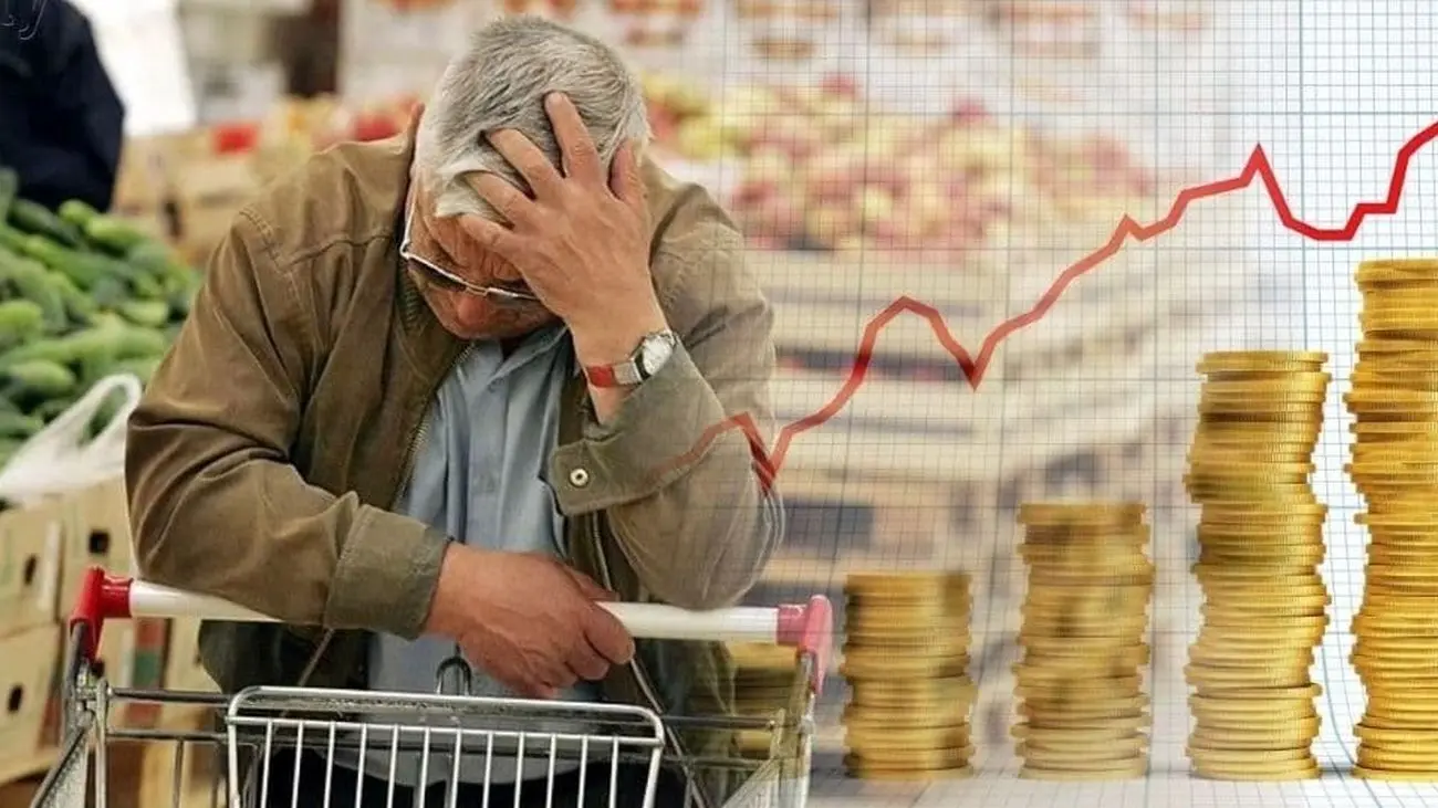 گرانی کمرشکن روزانه در ایران / مردم ناچار شده اند میزان مصرف خود را کاهش دهند