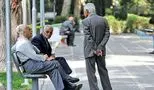 جزئیات واریز 50 میلیون تومان به بازنشستگان/ چه کسانی دریافت می‌کنند؟