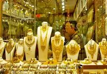  منتظر کاهش یا افزایش قیمت طلا نباشید / یک کارشناس توصیه کرد !
