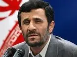 چرا احمدی نژاد می گفت مدیر  پرداخت یارانه نقدی، امام زمان است؟