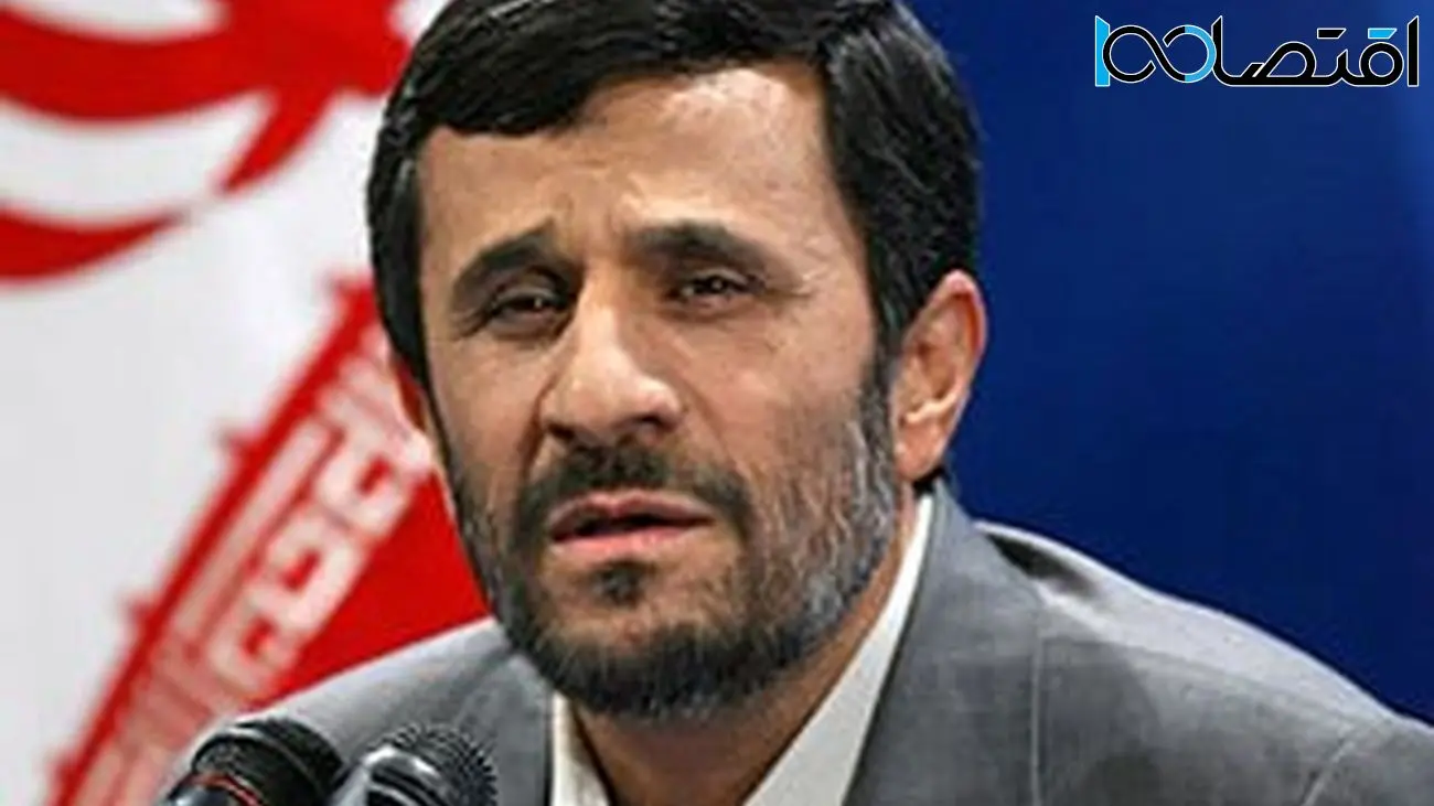 چرا احمدی نژاد می گفت مدیر  پرداخت یارانه نقدی، امام زمان است؟