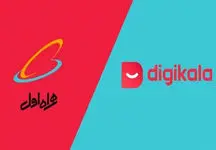 دیجی‌‎کالا به همراه اول چند فروخته شد؟ + قیمت و جزئیات