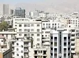 خانه در این منطقه تهران 30 درصد ارزان شد