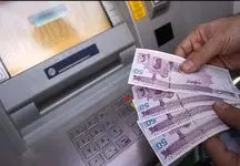 افراد بازنشسته بابت ورزش پول می‌گیرند + سند
