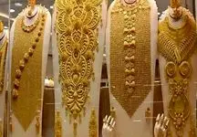 قیمت طلای ۱۸ عیار امروز  ۴ بهمن ۱۴۰۳ +جدول