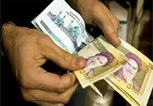 دریافتی بازنشستگان بعد از همسان‌سازی چقدر افزایش می‌یابد؟
