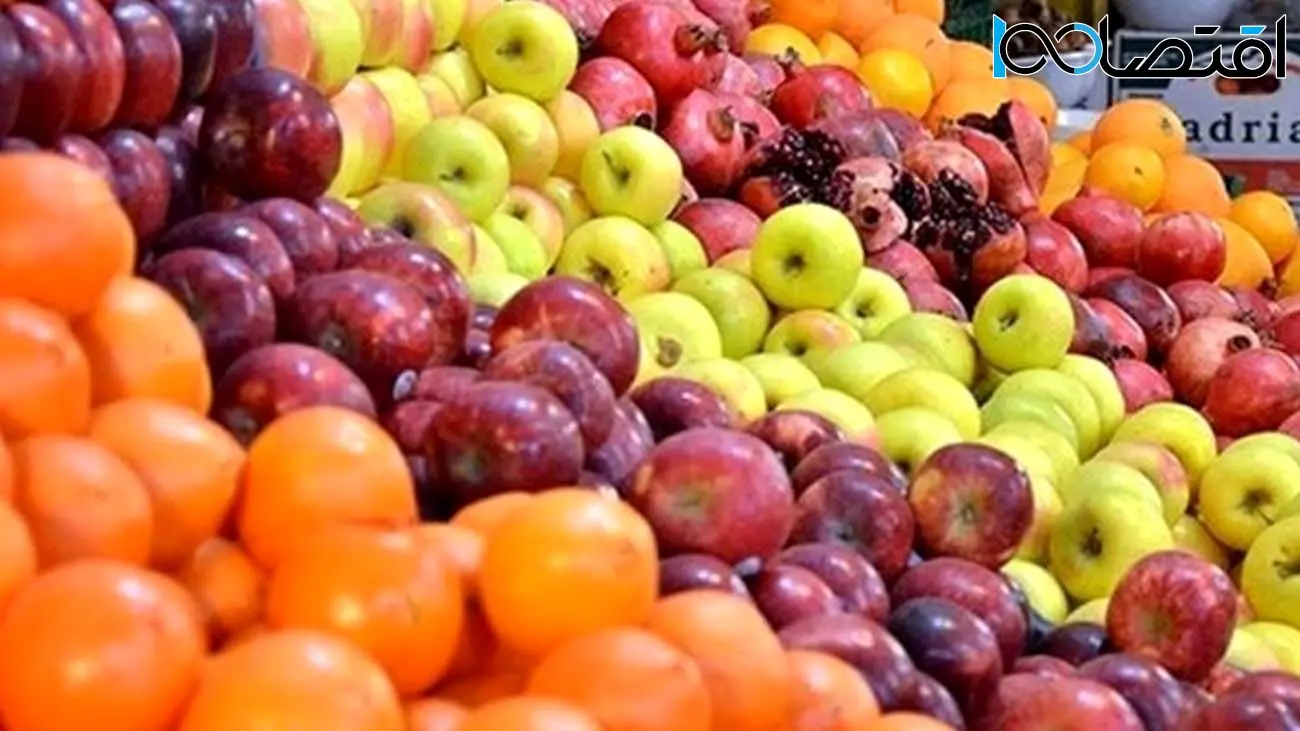 اعلام قیمت عمده انواع میوه و سبزی+جدول