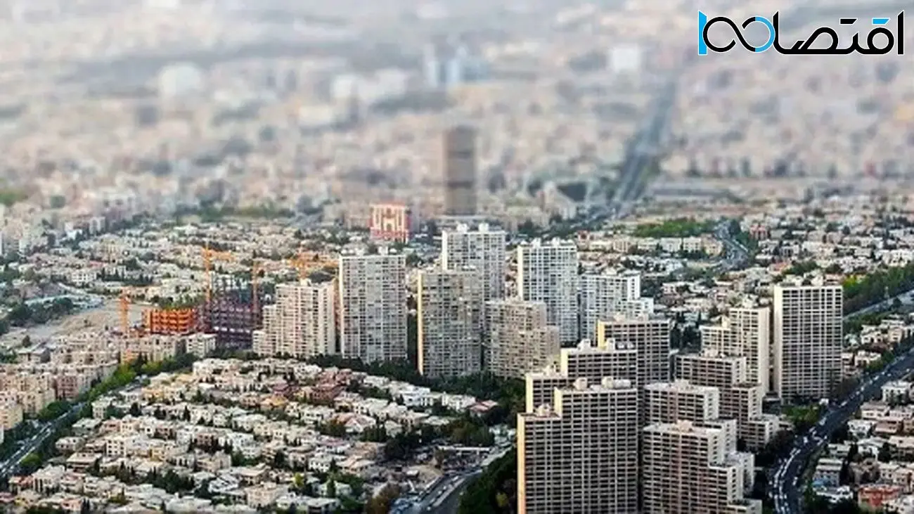 راهنمای قدم به قدم برای خانهدار شدن به صورت اقساطی