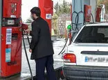 خبر داغ  /  اجرای طرح اختصاص سهمیه بنزین به کد ملی