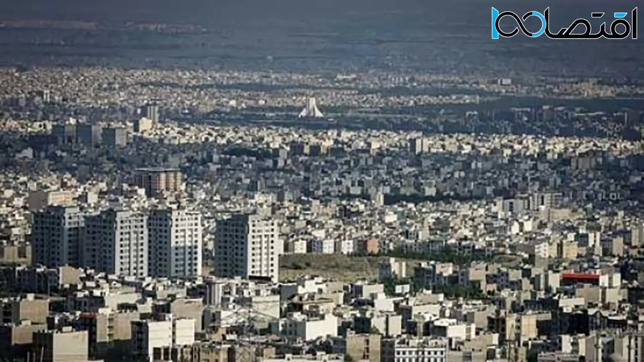 با بودجه 5 میلیاردی در این مناطق تهران خانه بخرید!
