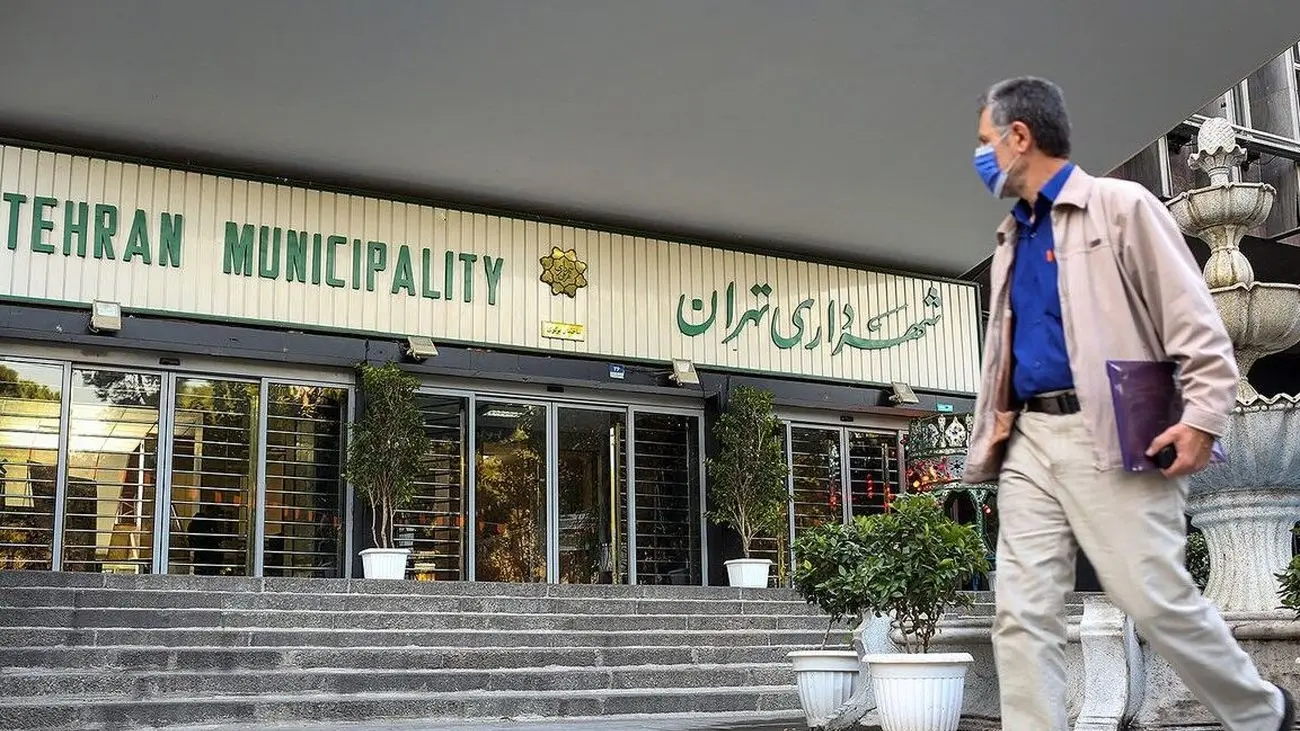 شهرداری تهران به دنبال فروش متری مسکن 