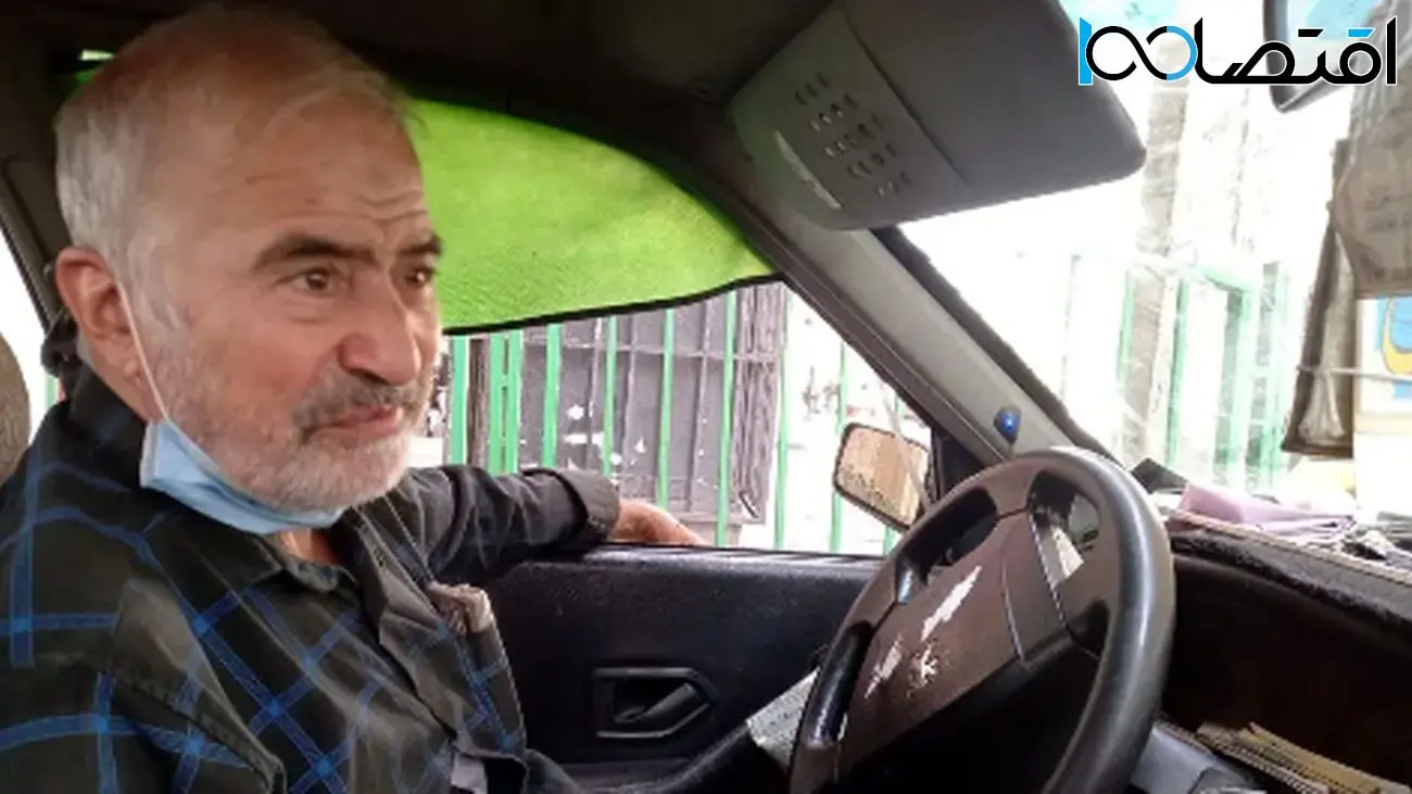 یک سورپرایز ویژه برای رانندگان