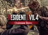 نسخه دمو Chainsaw بازی Resident Evil 4 Remake در دسترس کاربران قرار گرفت