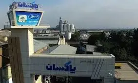 پاکسان به سلامت خانواده می‌اندیشد