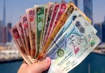 قیمت درهم امارات امروز ۴ اردیبهشت ۱۴۰۴ چند؟
