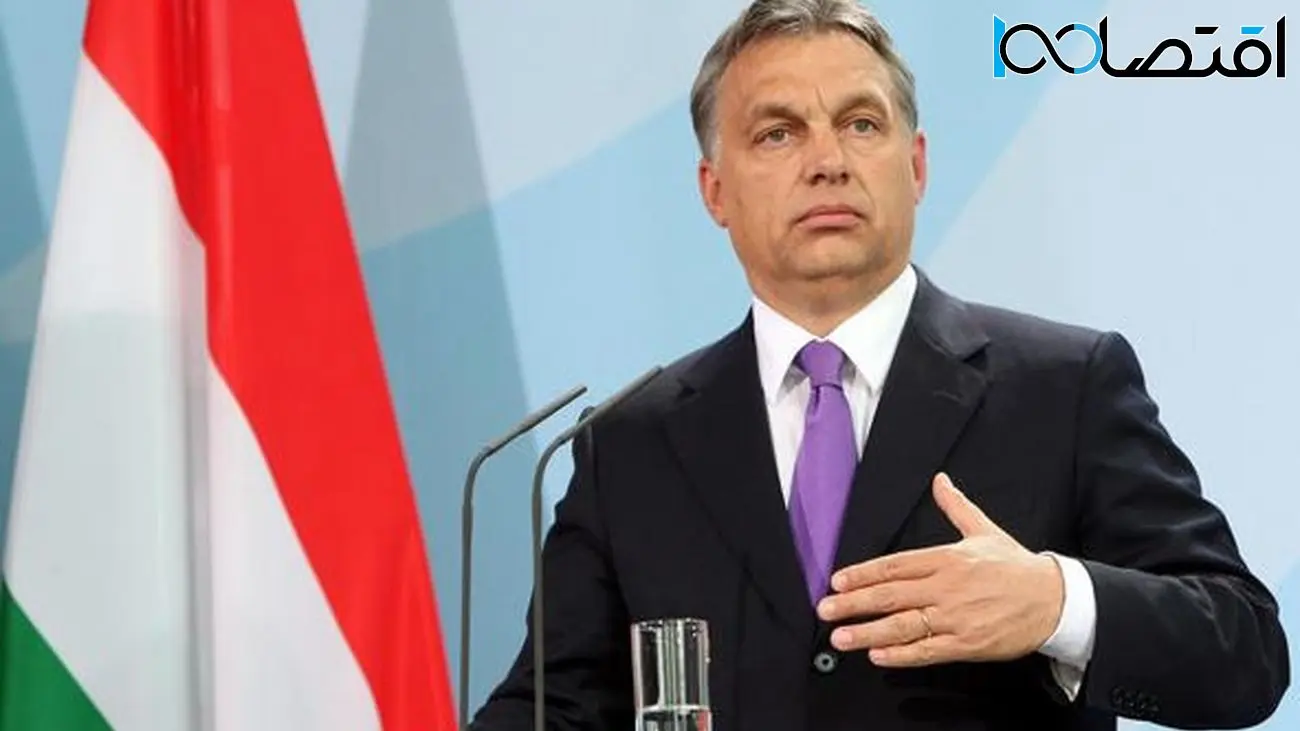 مجارستان مانع پرداخت ۵۰۰ میلیون یورو کمک اتحادیه اروپا به اوکراین شد 