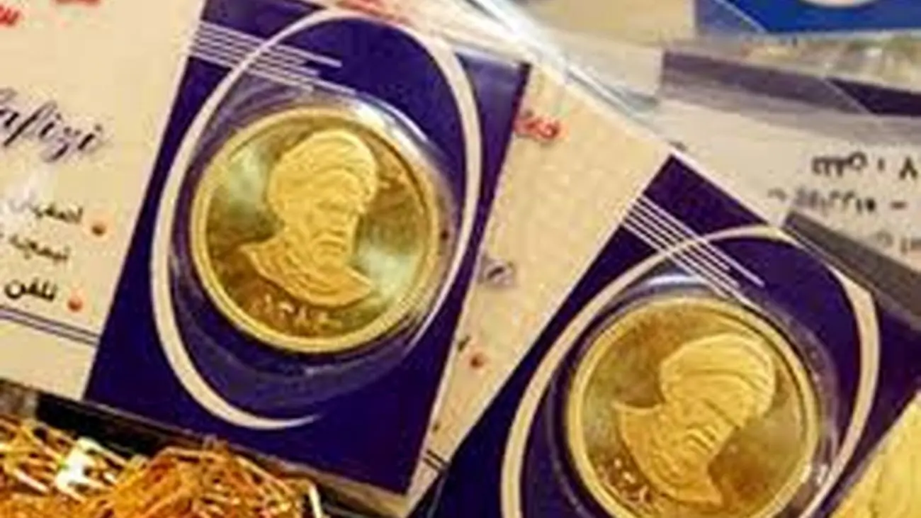 قیمت طلا، قیمت دلار، قیمت سکه و قیمت ارز ۱۴۰۱/۱۱/۲۴