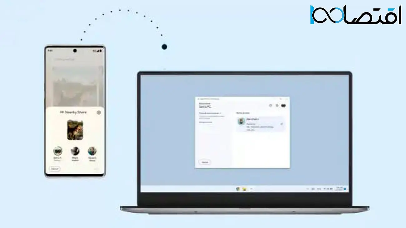 برنامه Nearby Share اندروید به ویندوز معرفی شد؛ کپی ایر دراپ اپل