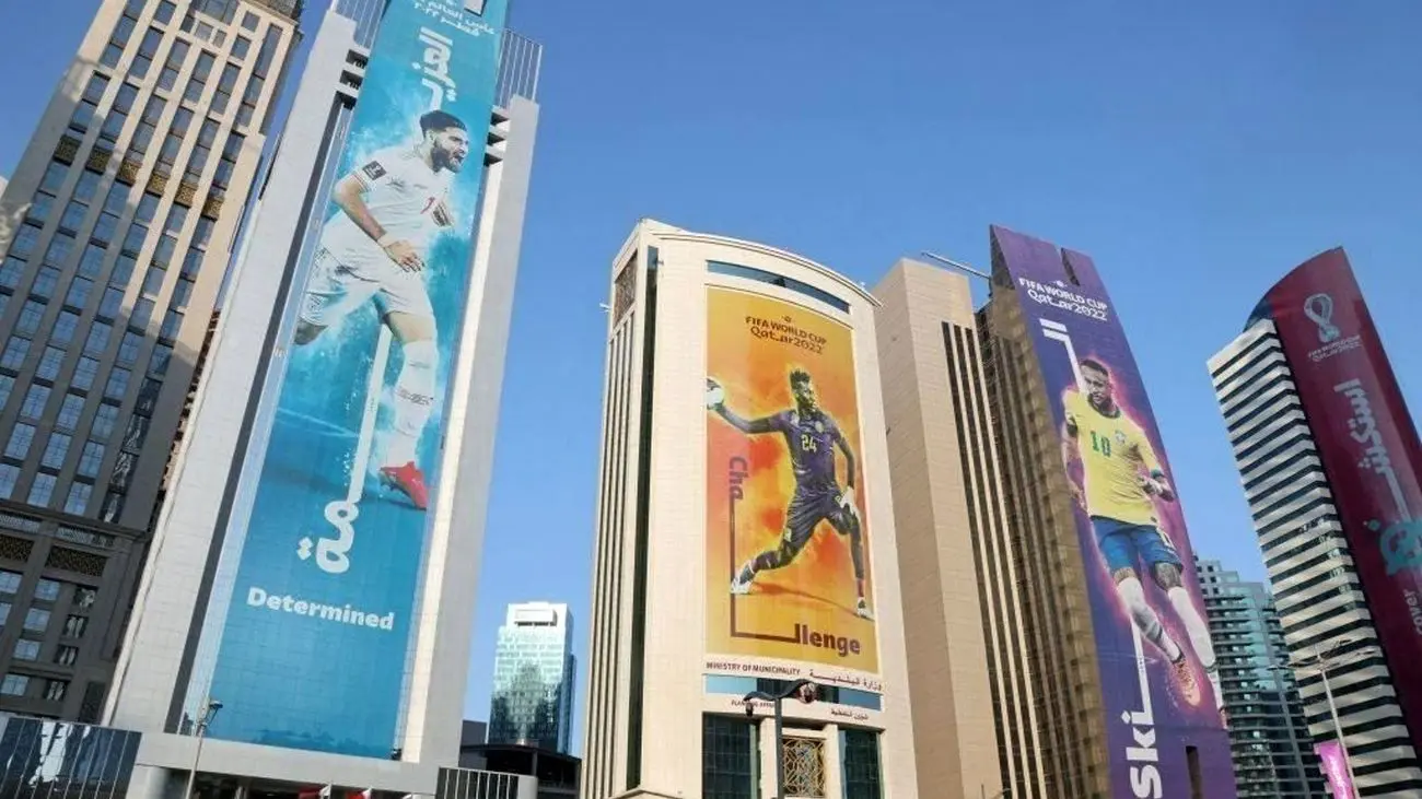 حال‌وهوای قطر در آستانه برگزاری بزرگترین رویداد ورزشی جهان+ تصاویر