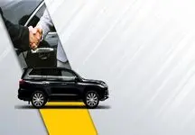 هشدار فوری/ خرید و فروش این خودروها خطرناک اعلام شد!