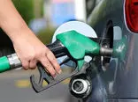 واریز یارانه بنزین به هر کدملی / یارانه بنزین چه زمانی واریز خواهد شد ؟!