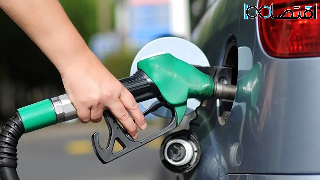 واریز یارانه بنزین به هر کدملی / یارانه بنزین چه زمانی واریز خواهد شد ؟!