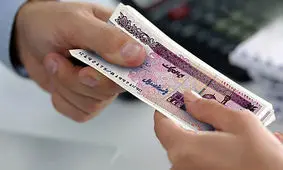 موافقت دولت با ثبت نام وام یارانه برای این دهک ها