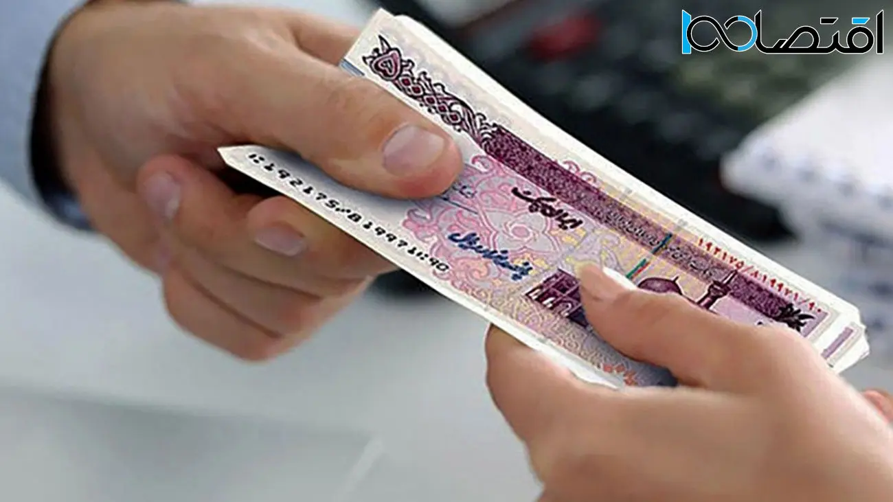 موافقت دولت با ثبت نام وام یارانه برای این دهک ها