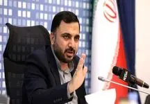 پرداخت وام با وثیقه گرفتن اکانت شبکه های اجتماعی!