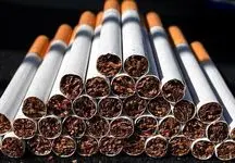 هر نخ سیگار چند تومان گمرکی دارد؟