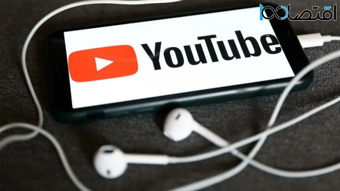 یوتیوب با هوش مصنوعی دوبله خودکار و رایگان ویدیوها را ممکن می‌کند